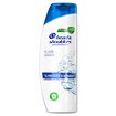 Head & Shoulders Klasik Bakım Kepeğe Karşı Etkili Şampuan 350 Ml - Görsel 1