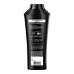 Gliss Ultımate Repair Şampuan 400 Ml - Görsel 2