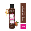 Urban Care Argan Oil & Keratin Saç Bakım Kremi 250 Ml - Görsel 2