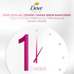 Dove Serum Saç Bakım Kremi Uzun Saç Terapisi 170 ml - Görsel 4