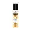 Gliss Ultimate Oil Elixir Besleyici Sıvı Saç Bakım Kremi - Aminoasit ve Argan Yağı ile 200 ml - Görsel 1
