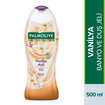 Palmolive Body Butter Vanilya Aşkı Duş Jeli 500 Ml - Görsel 2