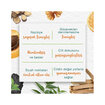 Himalaya Siyah Nokta Karşıtı Ceviz Özlü Scrub 75 Ml - Görsel 3