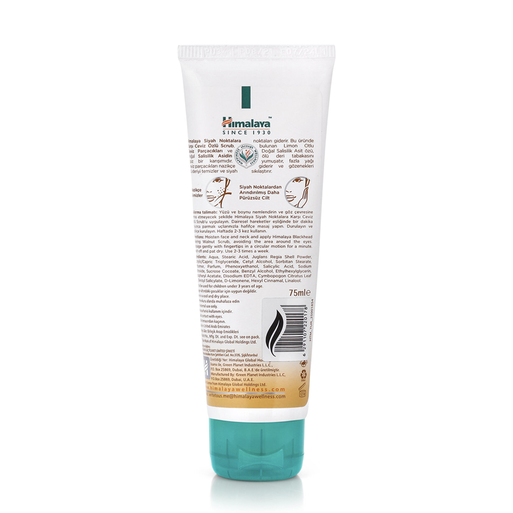 Himalaya Siyah Nokta Karşıtı Ceviz Özlü Scrub 75 Ml - Görsel 2