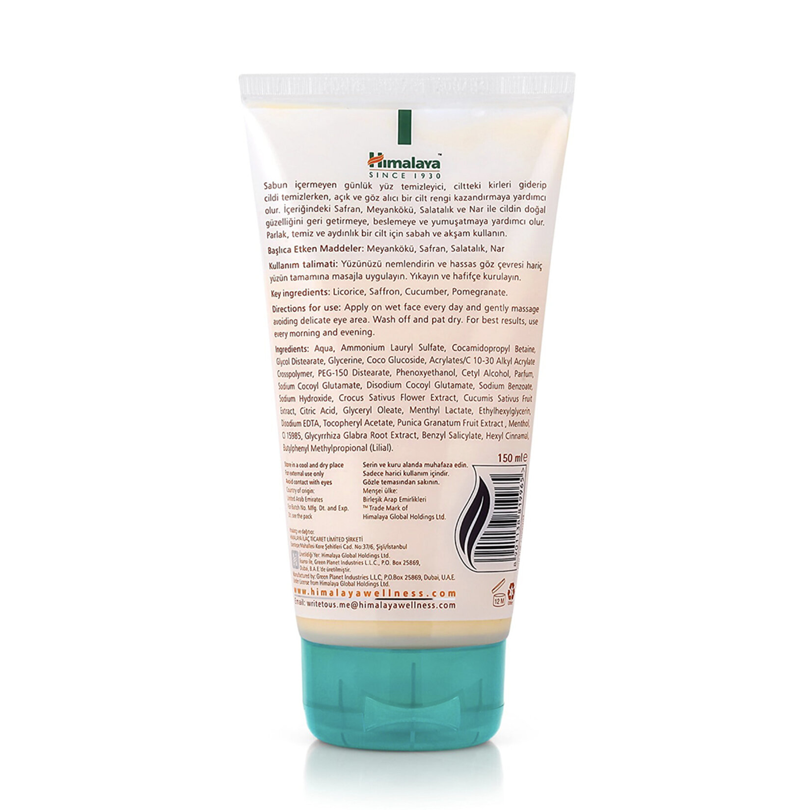 Himalaya Aydınlatıcı Yüz Temizleyici 150 Ml - Görsel 2