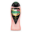 Palmolive Luminous Oils Yasemin Duş Jeli 500 Ml - Görsel 1