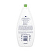 Dove Lotus & Pirinç Duş Jeli 450 Ml - Görsel 2