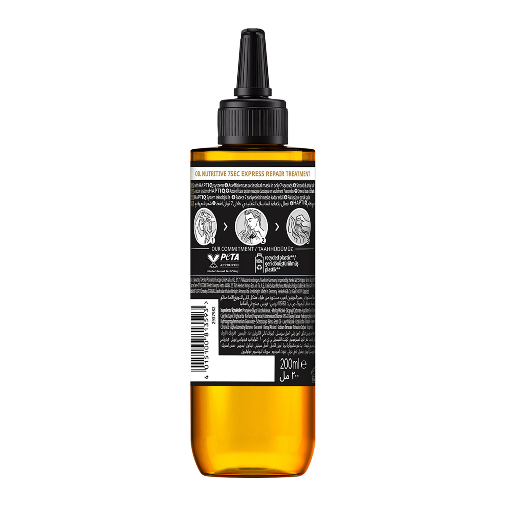 Gliss 7 Sec Oil Nutritive Ekspres Onarıcı 200 Ml - Görsel 2