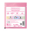 Urban Care No.1 Glycolic Retinol Pre-Wash Mask 50 Ml - Görsel 2