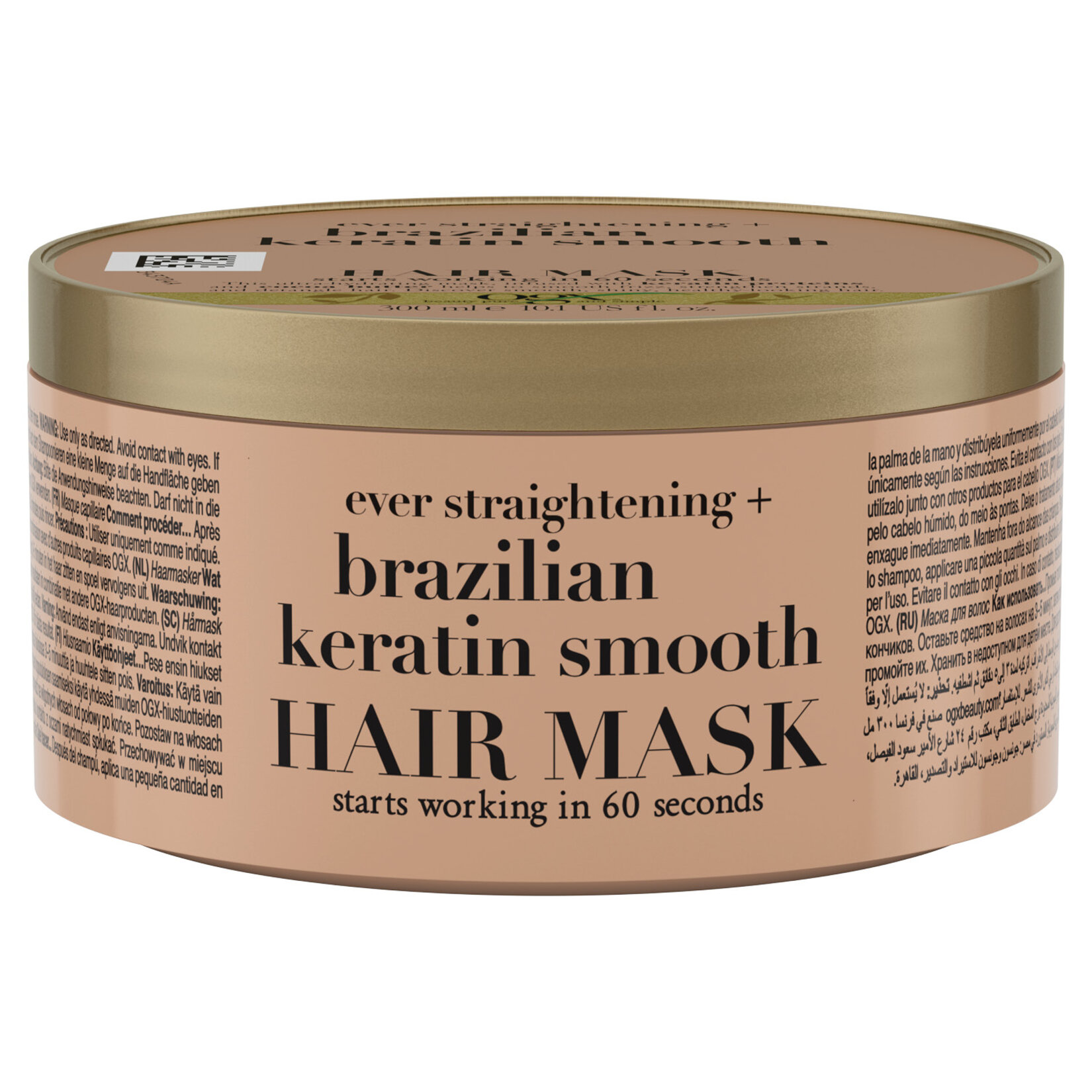 OGX Brazilian Kreatin Maske 300Ml - Görsel 1