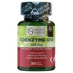 Nature's Supreme Coenzyme Q10 30 Tablet - Görsel 1