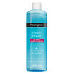 Neutrogena Hydro Boost Üç Etkili Micellar Water, 400 ml - Görsel 1