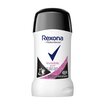 Rexona Invisible Pure 40 Ml - Görsel 2