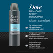 Dove Men Care Sprey Deodorant 1/4 Nemlendirici Krem Clean Comfort 150 Ml - Görsel 3