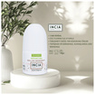 Incia Roll-on Deodorant Kadın 50 Ml - Görsel 2