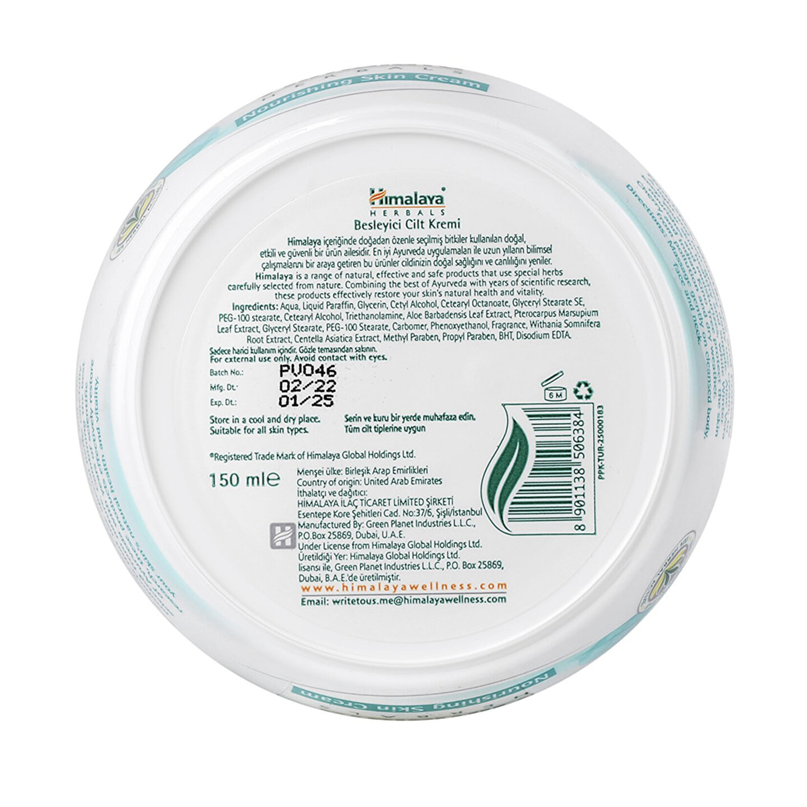 Himalaya Besleyici El Vücut Kremi Kavanoz 150Ml - Görsel 2