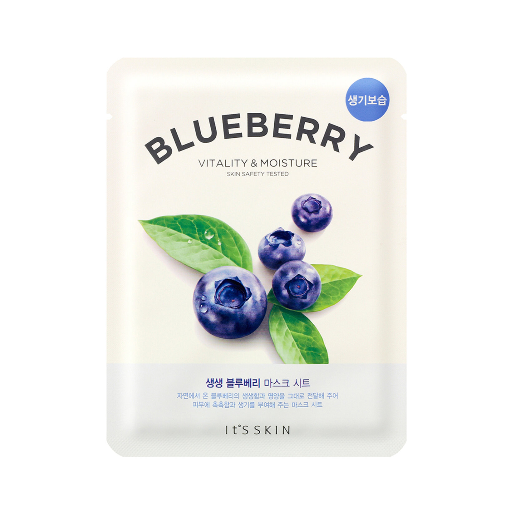 It's Skin The Fresh Mask Sheet Blueberry