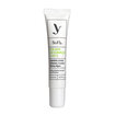 So Fly Eye And Lip Complex + Vitamin C Göz Kremi 15 Ml - Görsel 2