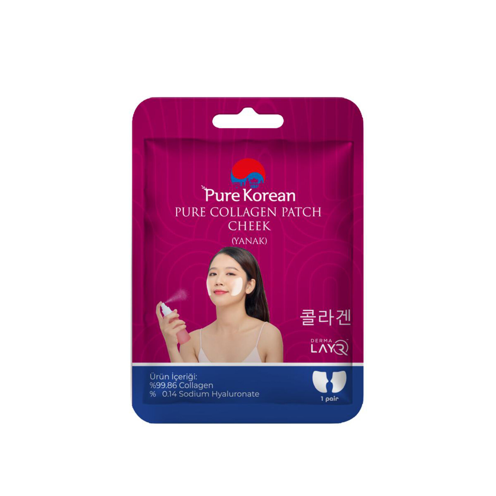 Pure Korean Collagen Cheek Patch 1 G