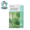 Leaders Nature Effect Cica Mask 21 Ml - Görsel 1