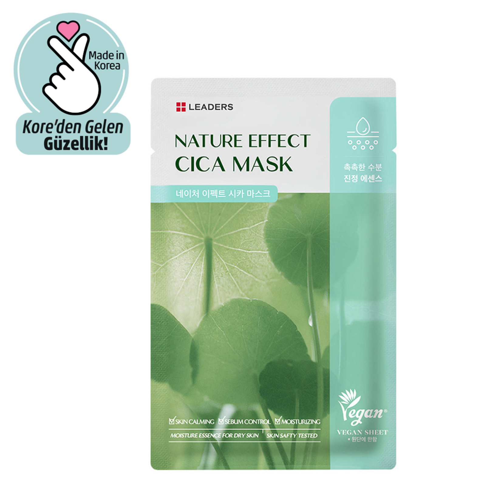 Leaders Nature Effect Cica Mask 21 Ml - Görsel 1