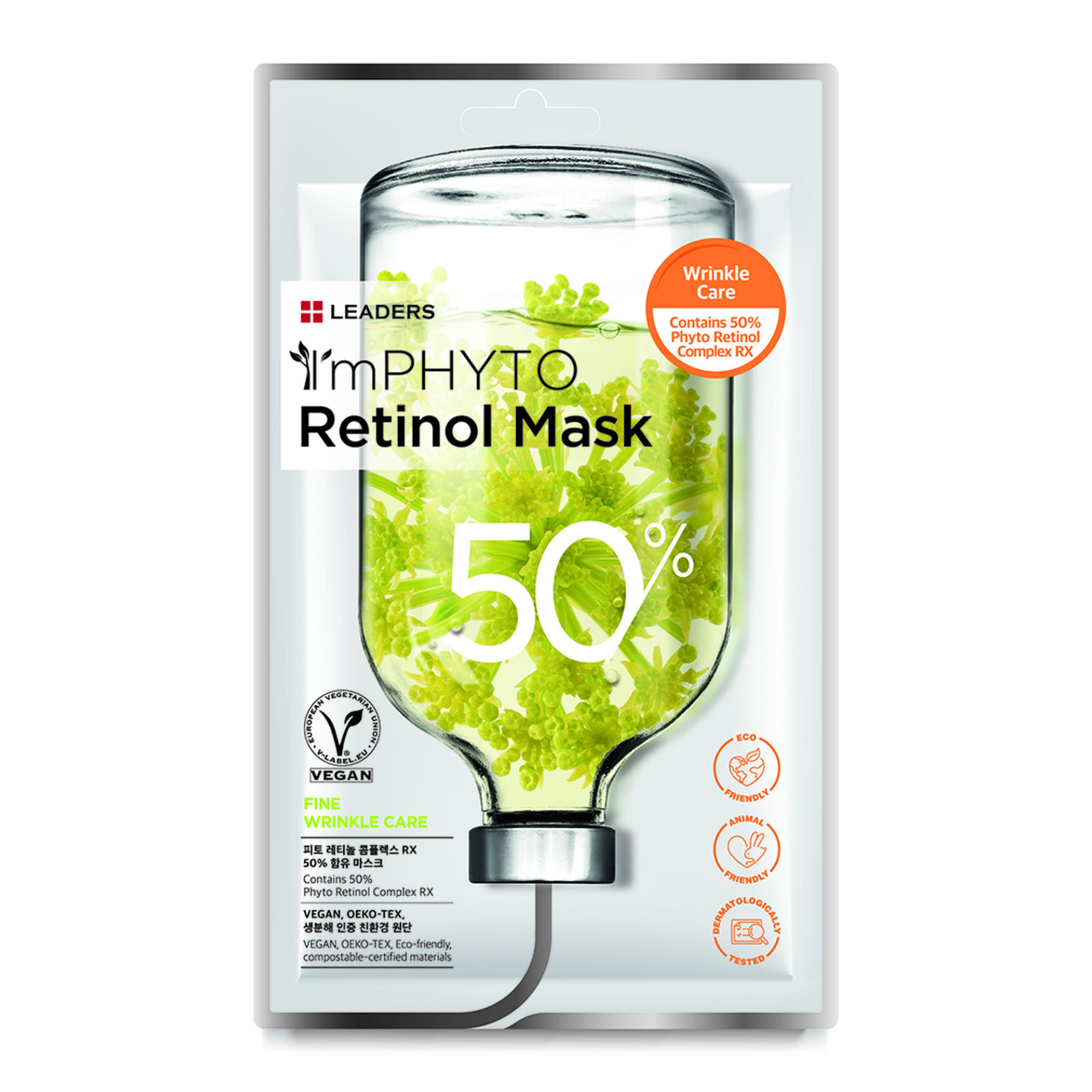 Leaders Imphyto Retinol İçerikli Vegan Maske 25 Ml - Görsel 1