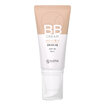 K-Lotus Beauty Neo Glow Aydınlatıcı Bb Krem 45Ml - Görsel 2