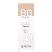 K-Lotus Beauty Neo Glow Aydınlatıcı Bb Krem 45Ml - Görsel 4
