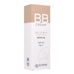 K-Lotus Beauty Neo Glow Aydınlatıcı Bb Krem 45Ml - Görsel 5