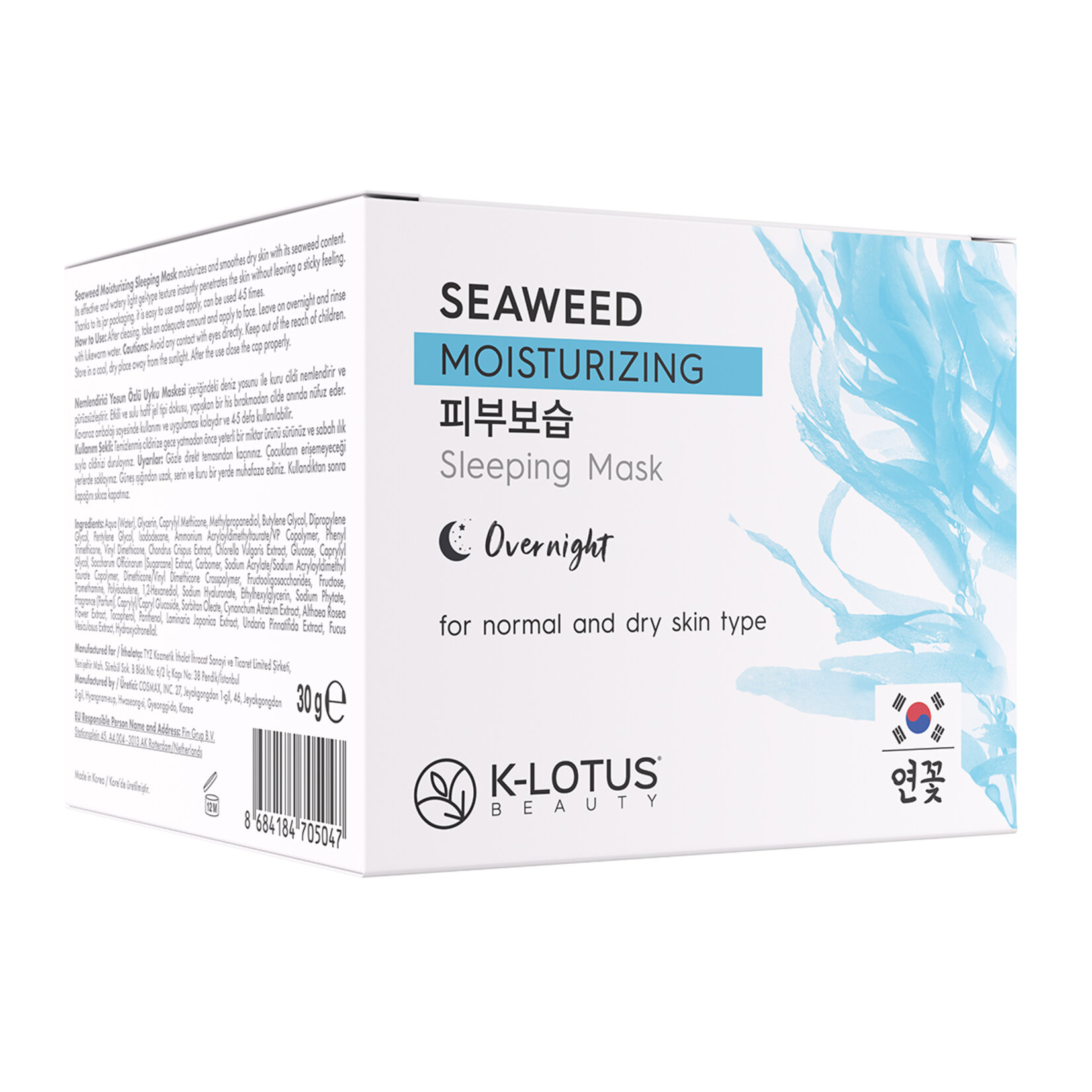 K-Lotus Beauty Yosun Özlü Uyku Maskesi 30 G - Görsel 3