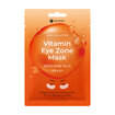 Jkosmec Vitamin Eye Zone Mask 30 G - Görsel 1