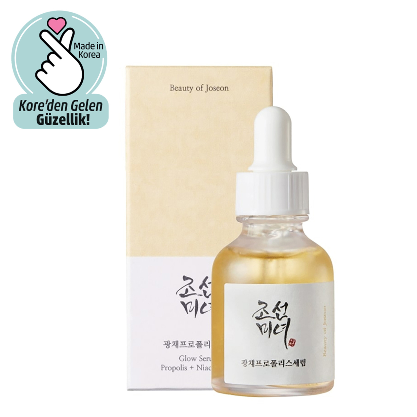 Beauty Of Joseon Glow Serum Propolis + Niacinamid 30 Ml - Görsel 1