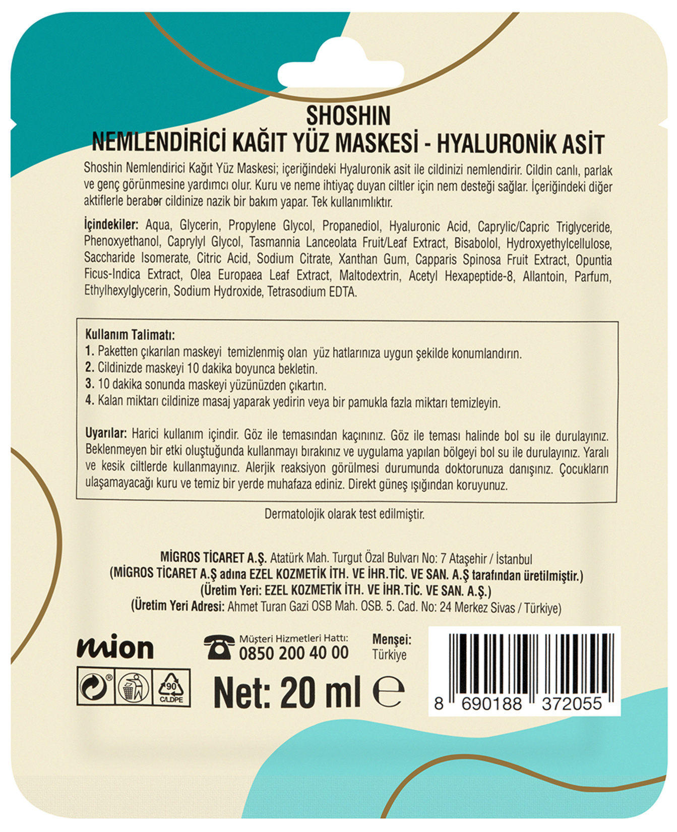 Shoshin Hyaluronik Asit Nemlendirici Kağıt Yüz Maskesi 20 Ml - Görsel 2