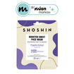 Shoshin Güçlendirici Kağıt Yüz Maskesi 20 Ml - Görsel 1