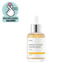 Iunik Propolis Vitamin Synergy Serum 50 Ml - Görsel 1