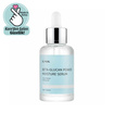 Iunik Beta Glucan Power Moisture Serum 50 Ml - Görsel 1