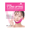 Pure Korean V-Line Lifting Maske - Görsel 1
