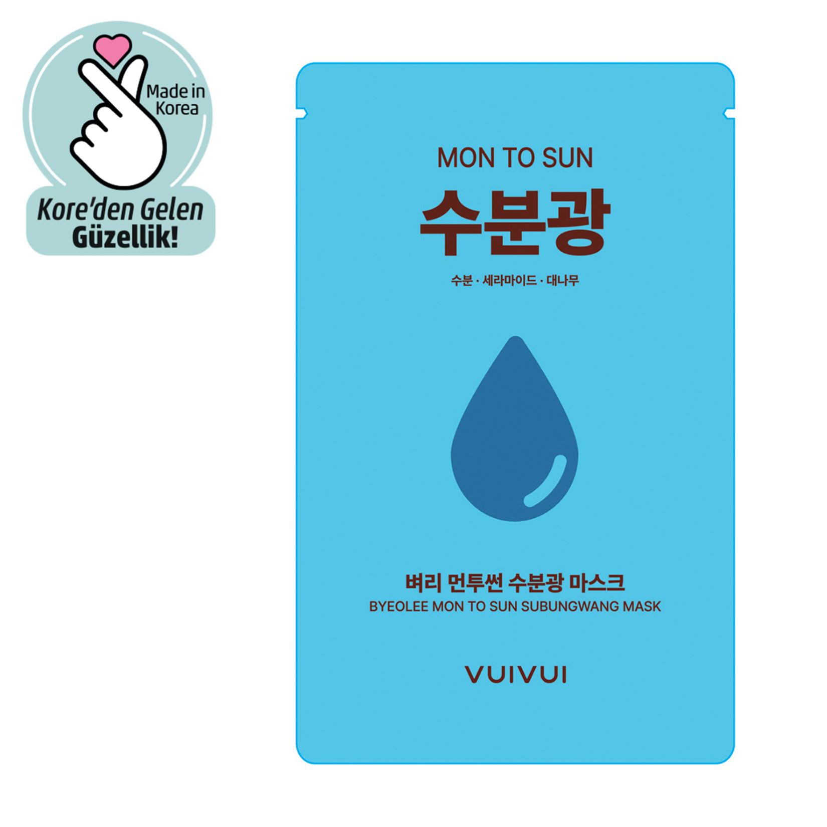 Byeolee Montosun Subungwang Seramid Bambu Mask - Görsel 1