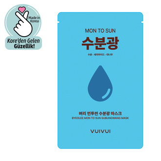 Byeolee Montosun Subungwang Seramid Bambu Mask