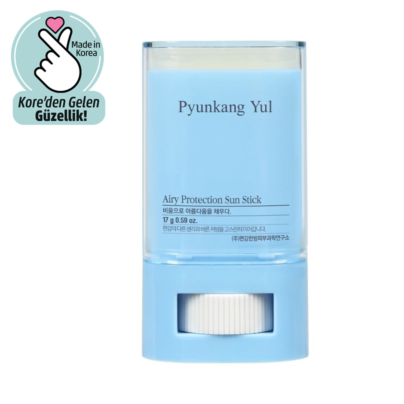 Pyunkang Yul Airy Protection Sun Stick 17 G