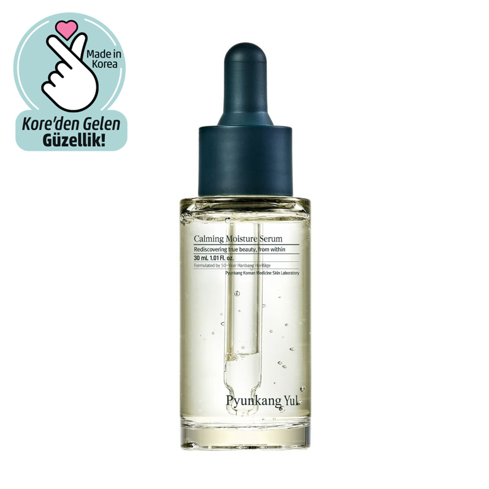 Pyunkang Yul Calming Moisture Serum 30 Ml