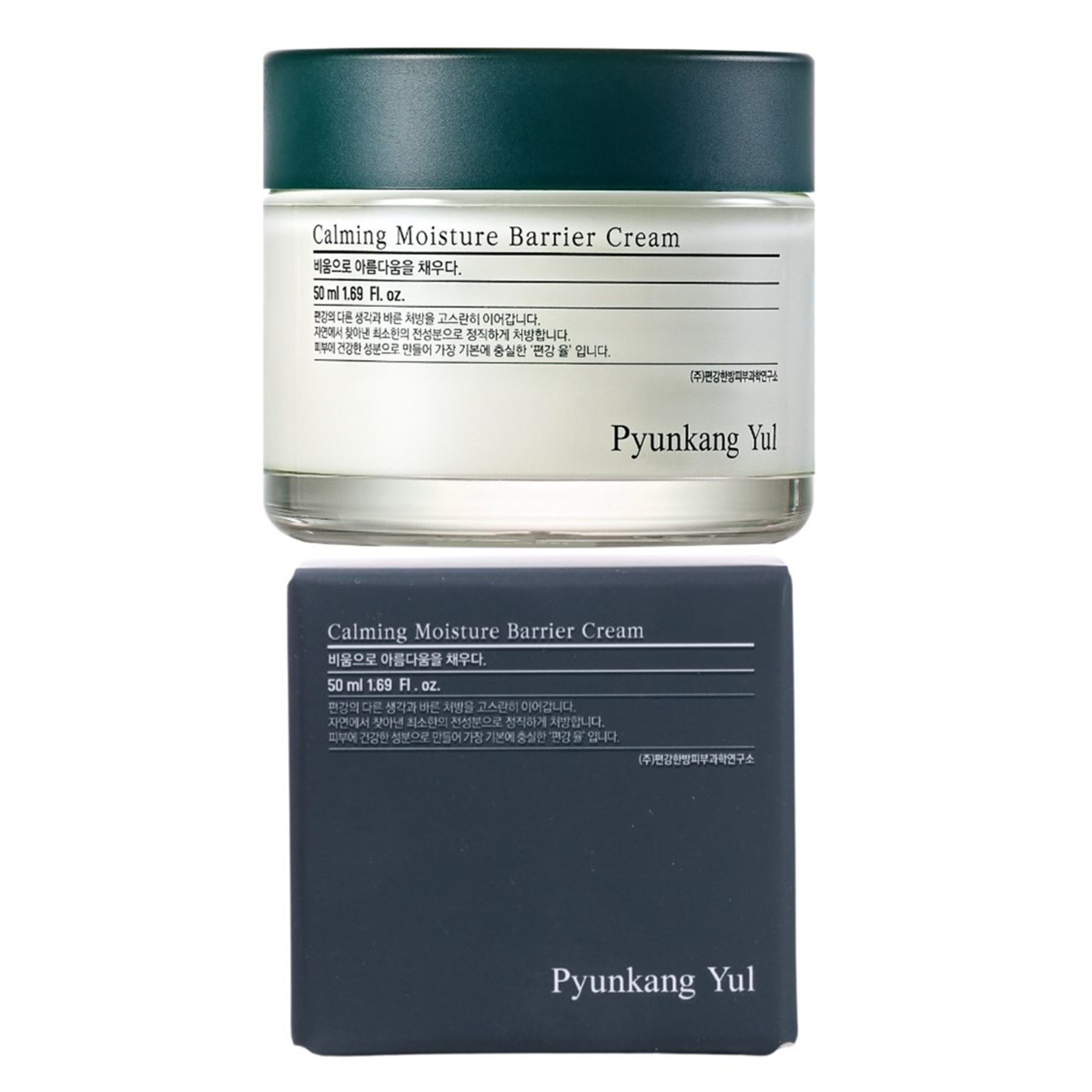 Pyunkang Yul Calming Moisture Barrier Cream 50 Ml