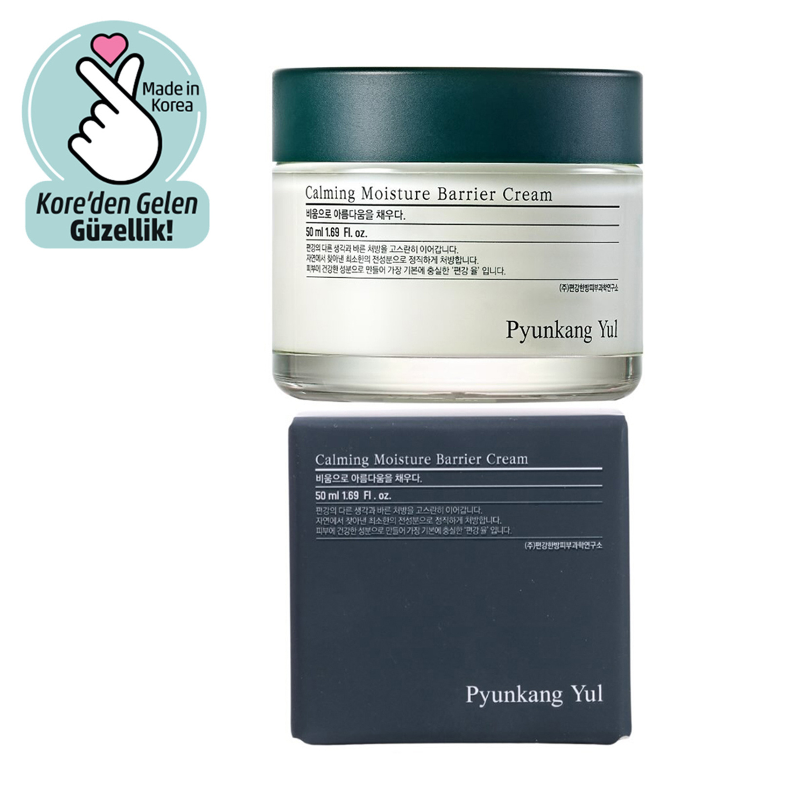 Pyunkang Yul Calming Moisture Barrier Cream 50 Ml