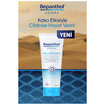 Bepanthol Derma Temel Nemlendirici Losyon 200 Ml - Görsel 2