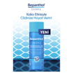 Bepanthol Derma Günlük Yüz Temizleme Jeli 200 Ml - Görsel 2