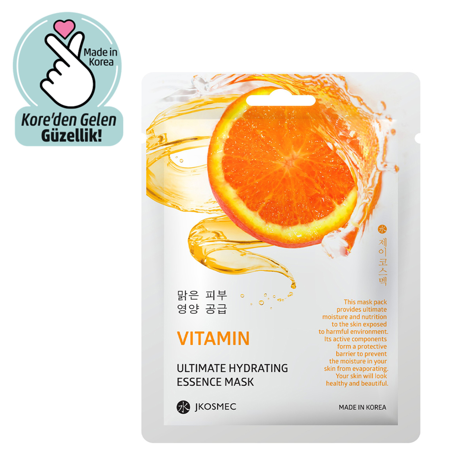 Jkosmec Vitamin Ultimate Hydrating Maske 25Ml