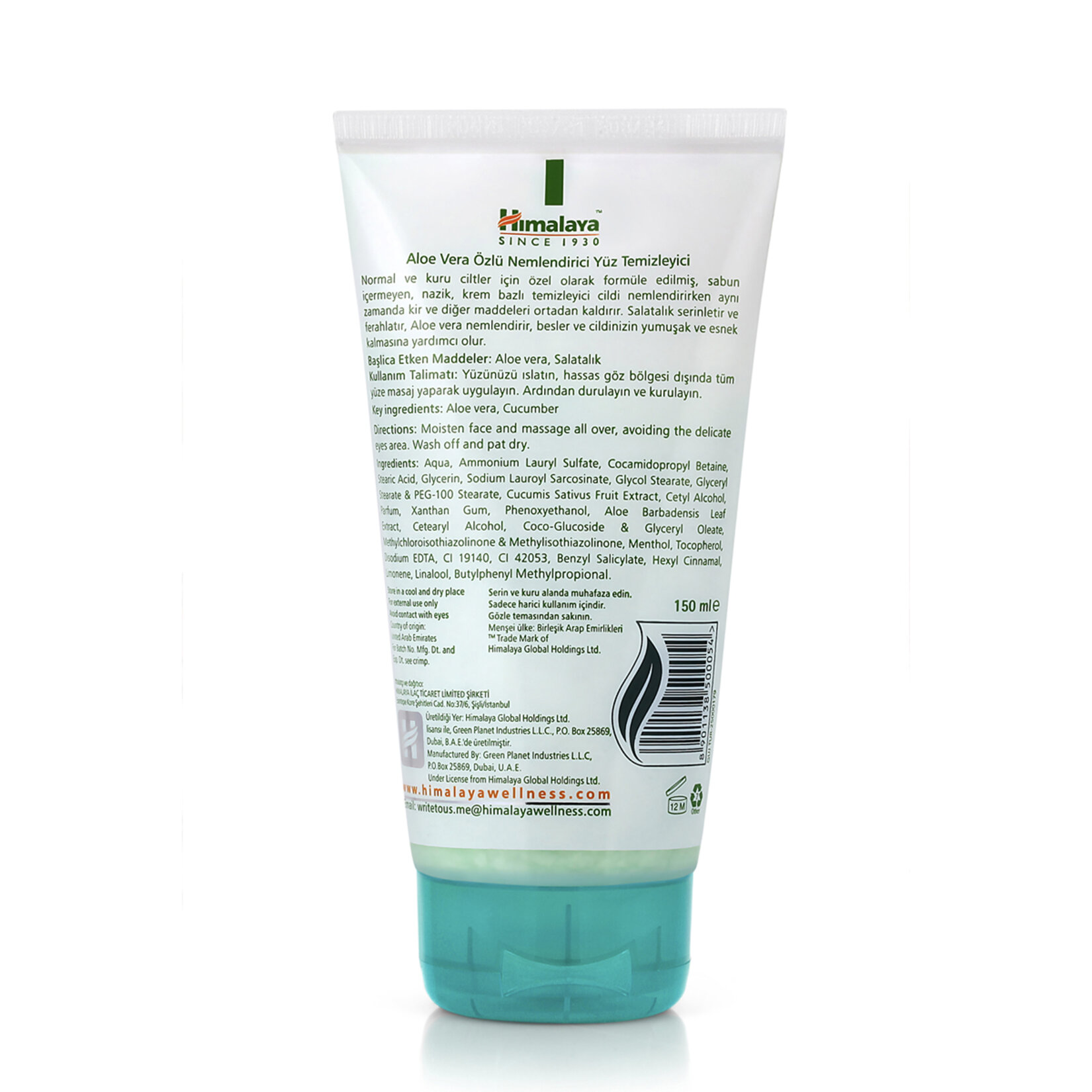 Himalaya Aloe Vera Özlü Nemlendirici Yüz Temizleyici 150Ml - Görsel 2