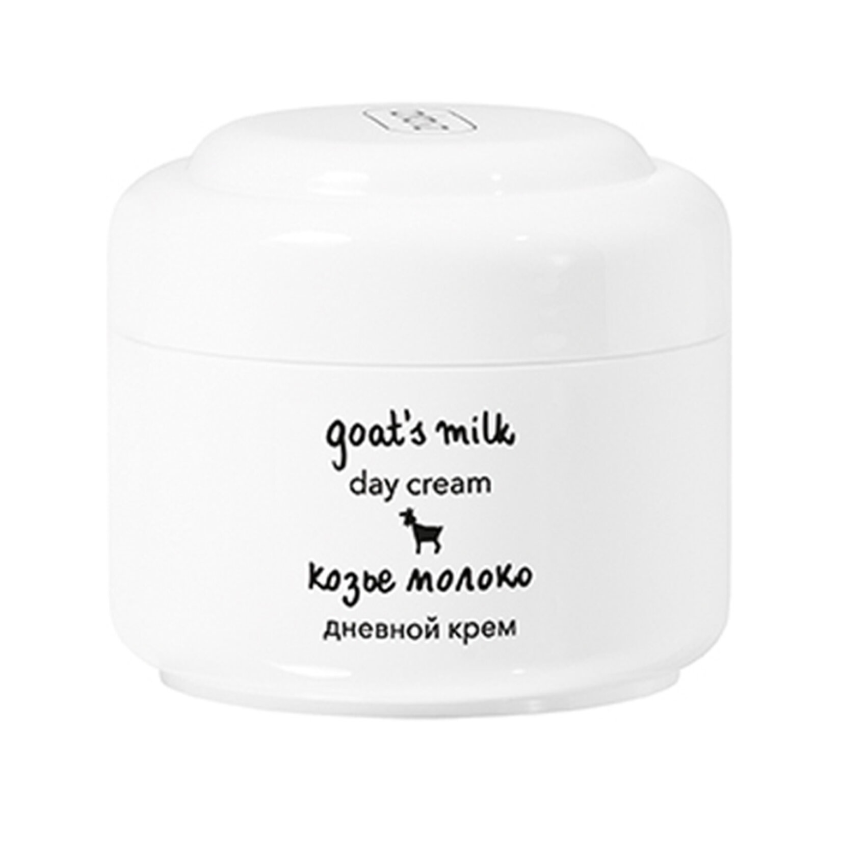 Ziaja Keçi Sütü Gece Kremi 50Ml