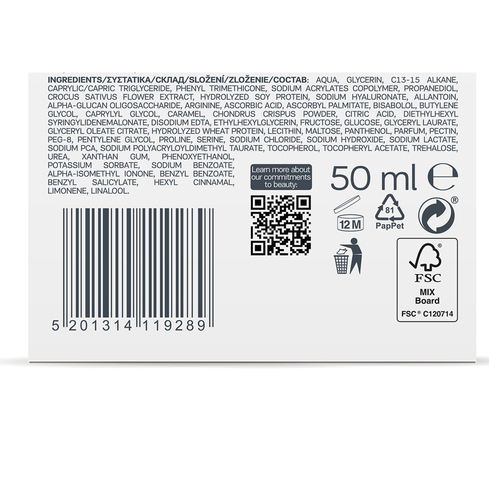 Bioten Skin Moisture 24H Nemlendirici Jel Krem Kuru ve Hassas Ciltler İçin 50ml - Görsel 3