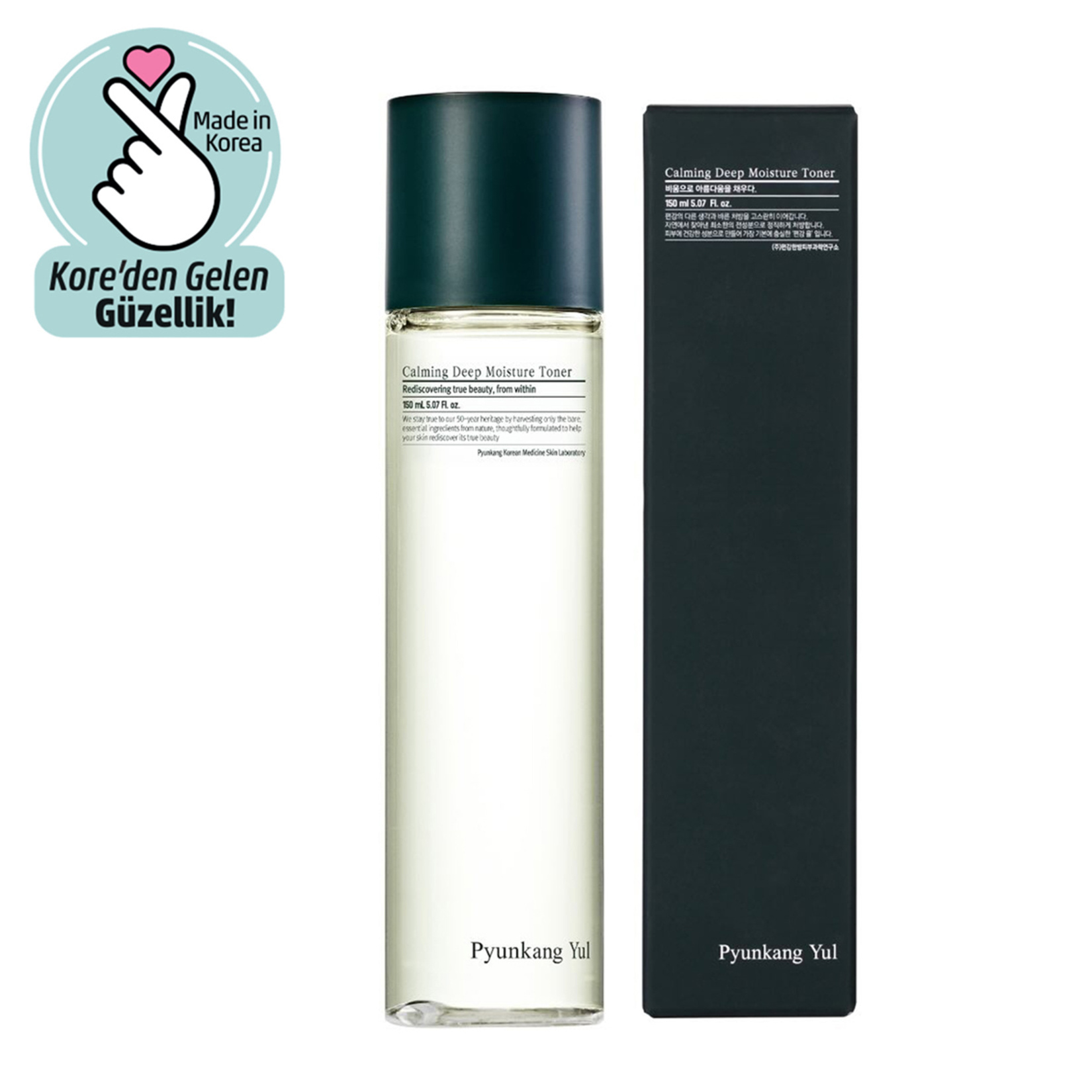 Pyunkang Yul Calming Deep Moisture Toner 150 Ml
